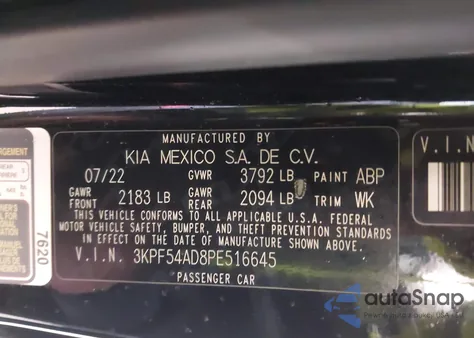 2023 Kia Forte Gt-Line из США, поврежденный, VIN 3KPF54AD8PE516645